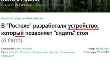 Ну можно же хотя бы заголовок проверять перед публикацией