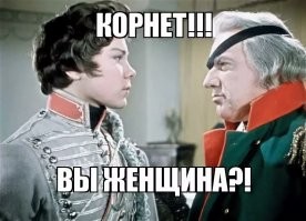 Авиакомпания расследует историю с оскорблением чемпионки по пауэрлифтингу