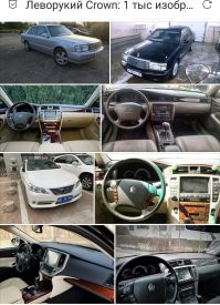 Баянистые демотиватры