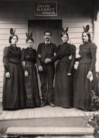 Ретро фотографии