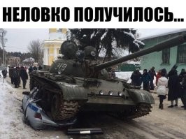 Бывают в жизни огорчения