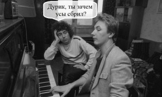 16 известных мужчин без своих привычных усов и бороды