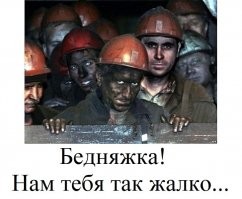 Эммануил Виторган недоволен размером пенсии