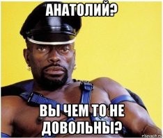 Занялся грязелечением на рыбалке