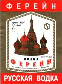 Каа, ты неправ