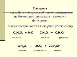 Скрины из социальных сетей