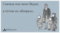 Новые налоги в России с 1 января 2021 года