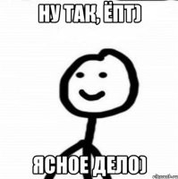 Скрины из социальных сетей