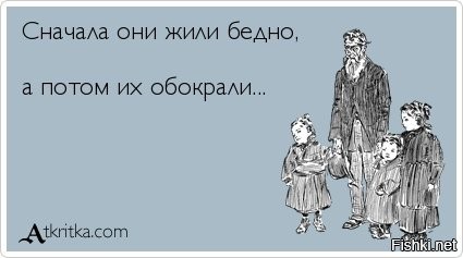 В России за счет отчислений со всех зарплат могут создать государственный алиментный фонд