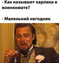 Скрины из социальных сетей
