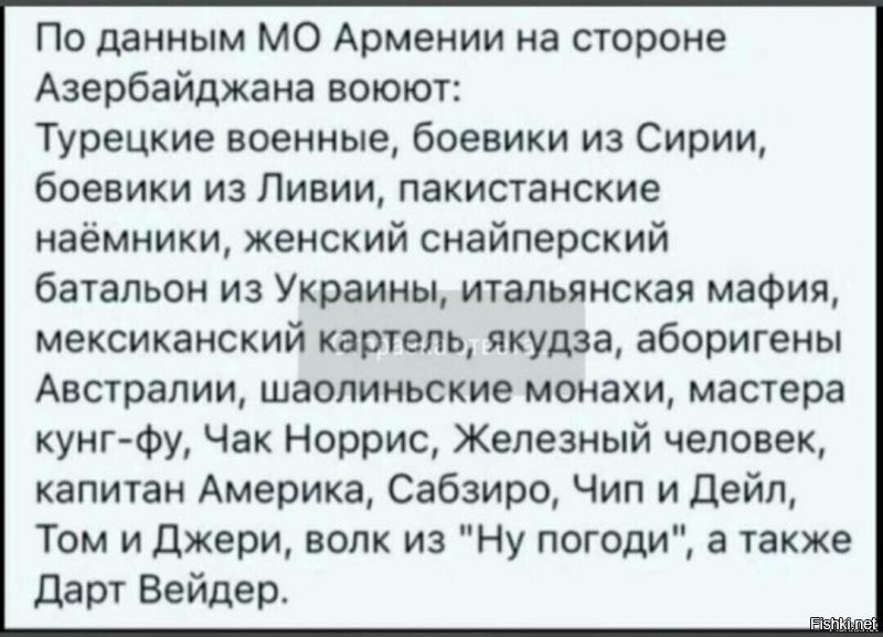 Блин, пусть для начала предъявит доказательства по Навальному.