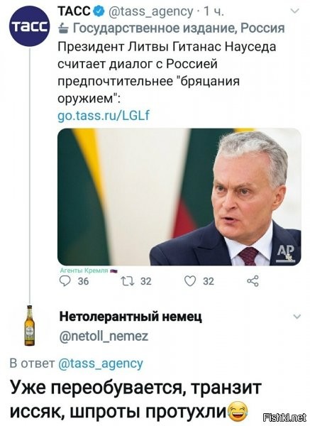 а литве есть чем бряцать ? ну ок, пустыми банками от шпрот, наверняка еще остались "заготовки" на закрытых заводах
