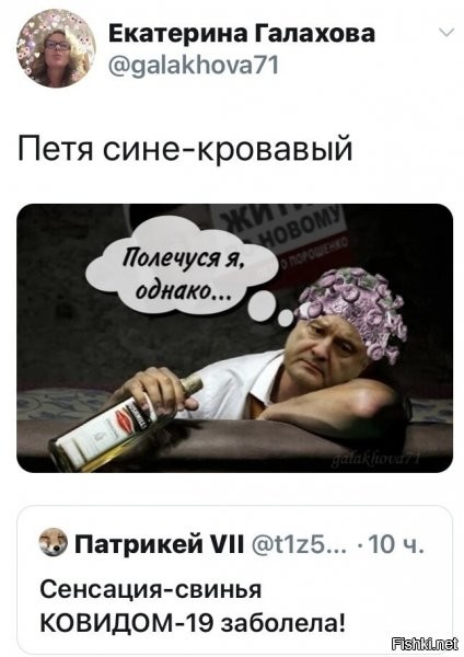 очередной тупой пиар для его партии перед местными выборами 25го октября...для быдла сойдет..сожрут...