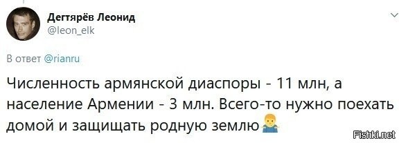 да да, камеди клаб уже примеряют каски, разгрузки и броники, полным составом :D