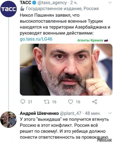 да еще неделька (и то не факт, что так долго) и там наказание понесет и он (если не убежит) да и вся страна, бодро скакавшая....
еще раз поздравляю белорусов, не наступивших на грабли :)