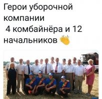 Испытания нового почвообрабатывающего агрегата в СГАУ