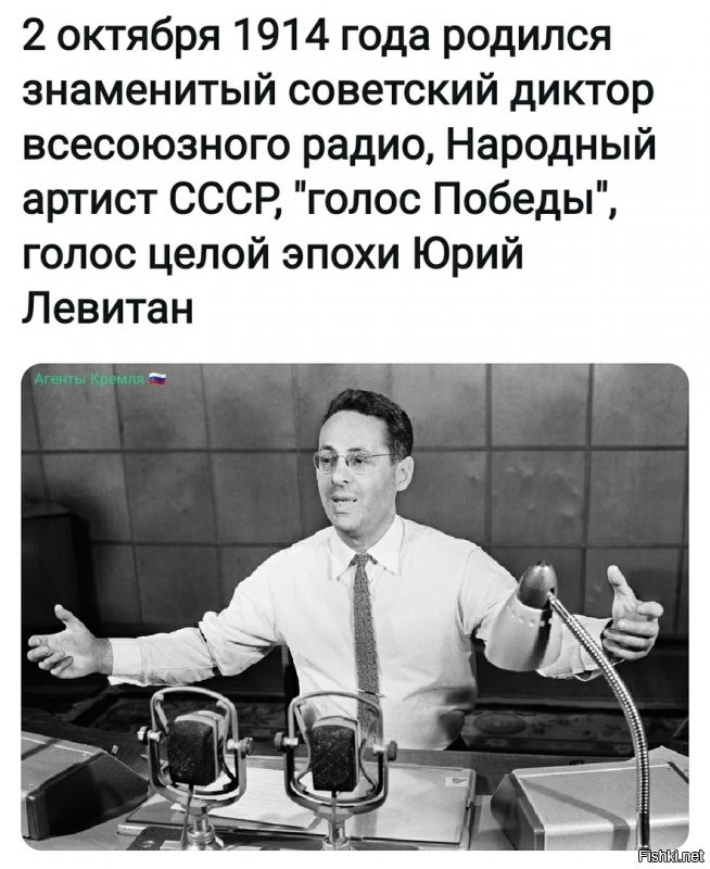 Политические комментарии 2
