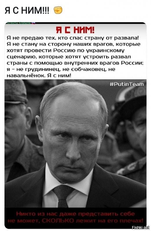 А кто знал , что из него выйдет ВЕЛИКИЙ политик.