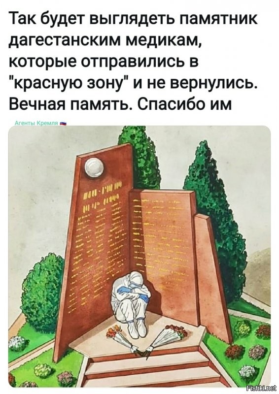 Политические комментарии из инета