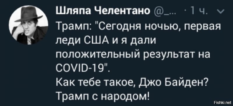 Политические комментарии из инета