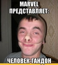 Паркуешься на газоне? Бойся мстителя в маске Бэтмена!