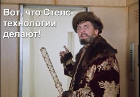 Крушение американского истребителя пятого поколения попало на видео