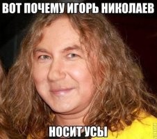 16 известных мужчин без своих привычных усов и бороды