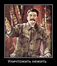 Татуированного преподавателя-фрика уволили из-за жалобы родителей