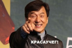 Подсобный рабочий отбился от грабителей подручным товаром