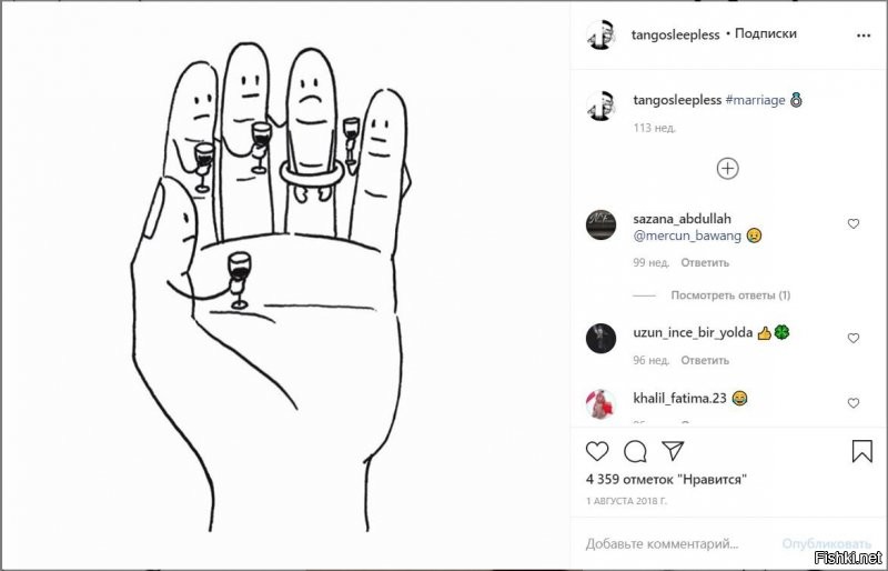 Второе. 
Кстати, рекомендую. У парня шикарное чувство юмора и нетривиальный взгляд на обычные, на самом деле, вещи...