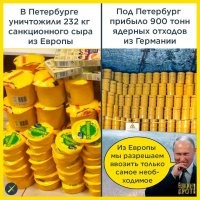 В Женеве введут самую высокую в мире минимальную заработную плату