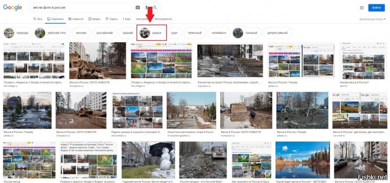 Про картинки сто пудово. Но теги то же порадовали(выделил)