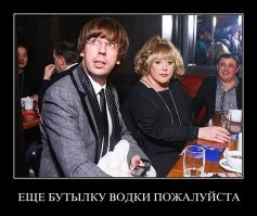 Дело Галкина живет