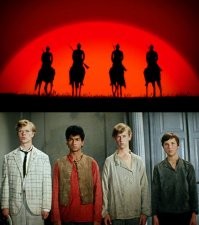 Держи братан