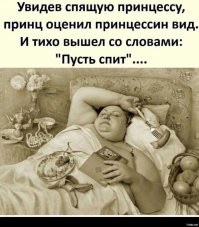 Прикольные и смешные картинки