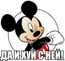 У Дональда Трампа и его жены подтвержден коронавирус