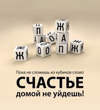 Мать второклассника попросила решить задачу - в Сети удивились уровню ее сложности