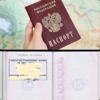 В эту красную книгу: