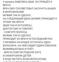 Прикольные и смешные картинки