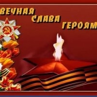 Муста-Тунтури — место, где немецкие войска так и не смогли пересечь границу СССР