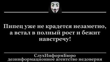 Смешные картинки