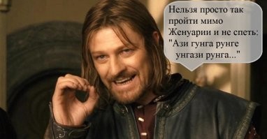 Хохотальня