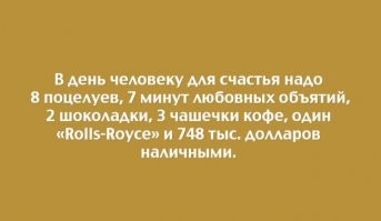 Больше нет сил быть мамой и женой