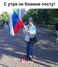Просто хорошие и добрые новости из России за 5 дней