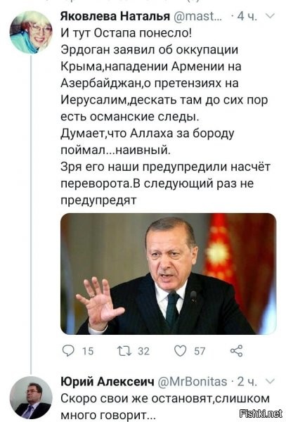 пользуется передышкой, пока "боссу" т.е. штатам не до него... а ведь им тоже займутся. когда у себя разрулят хотя бы часть.