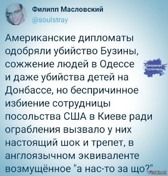 хм, ну я как узнал, сразу сказал, что просто "за айфон", грубо говоря, "огрели по затылку" и все...алаверды, можно сказать, но масштаб крайне мал....ничо, посмотрим чо будет в декабре в самих штатах :))