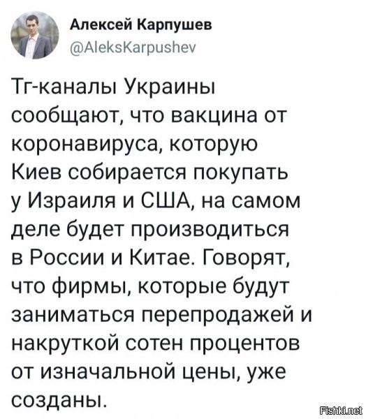 а ктото сомневался что так будет?