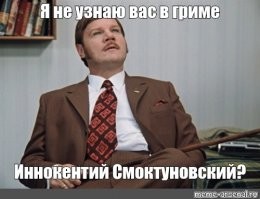 Первые красавицы советского кино в купальниках на отдыхе