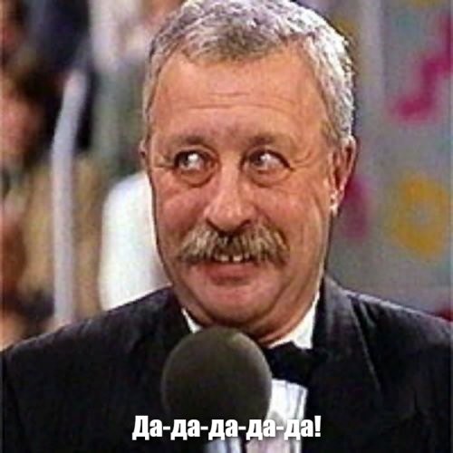 "И жена скажет, можно." 
"Я МОГУ! А ты?" 
Ты себя-то слышишь?