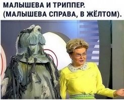 Прикольные и смешные картинки